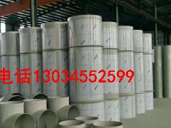 PPS通風(fēng)管道 PPS通風(fēng)管道